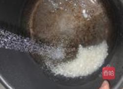 核桃花生红枣粥的做法图解5