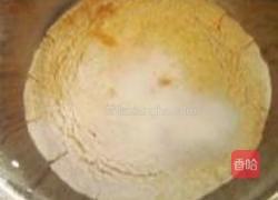 五谷杂粮柱杖馒头的做法图解2