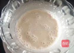 五谷杂粮柱杖馒头的做法图解3