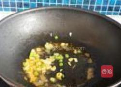 杂菌海虾焗饭的做法图解7