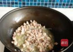 洋葱炒饭的做法图解4
