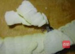 蜂蜜柚子茶的做法图解3