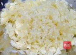 柚子茶的做法图解4