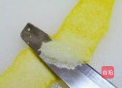 柚子茶的做法图解2