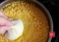 基础餐包的做法图解8