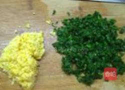 玉米面菜窝头的做法图解3