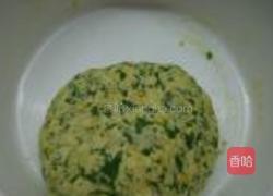 玉米面菜窝头的做法图解5