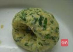 玉米面菜窝头的做法图解7