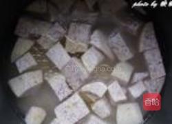 芝麻香芋焖饭的做法图解5