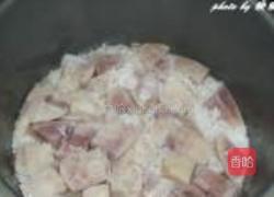 芝麻香芋焖饭的做法图解6