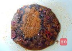 红糖枣糕的做法图解3