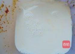 红糖枣糕的做法图解5