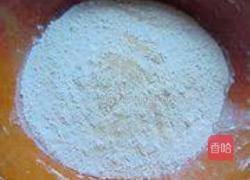 红糖枣糕的做法图解6