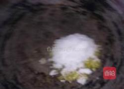 拔丝香蕉的做法图解5