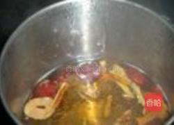 陈皮枣饮的做法图解9