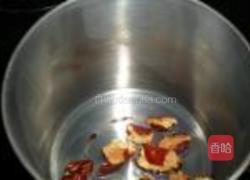 陈皮枣饮的做法图解4