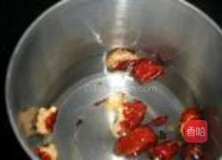 陈皮枣饮的做法图解5