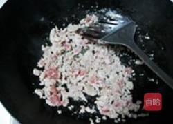 情人节盖浇饭的做法图解3