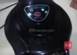 咖喱手抓饼的做法图解18