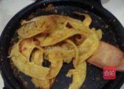 咖喱手抓饼的做法图解19