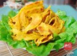 咖喱手抓饼的做法图解20