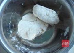 咖喱手抓饼的做法图解3