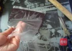 紫糯米团的做法图解18