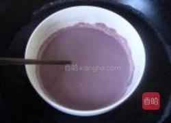 紫糯米团的做法图解9