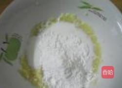 椰蓉苹果饼的做法图解4