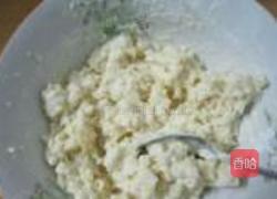 椰蓉苹果饼的做法图解5