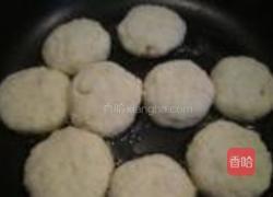 椰蓉苹果饼的做法图解8