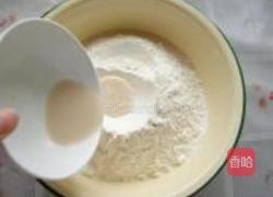 鲤鱼馒头的做法图解3