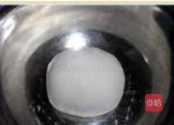 茴香鸡蛋饺子的做法图解1