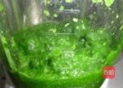 艾草清明团的做法图解4