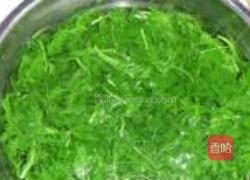 艾草清明团的做法图解3