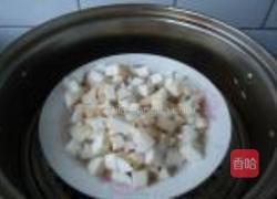 苹果酸奶芋泥塔的做法图解5