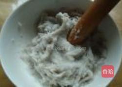 苹果酸奶芋泥塔的做法图解7