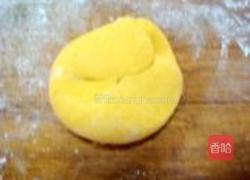 南瓜粗粮馒头的做法图解10