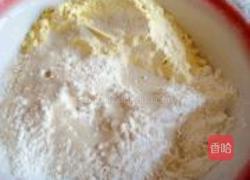 南瓜粗粮馒头的做法图解5