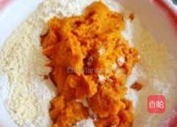 玫瑰花的做法图解3