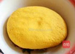 南瓜粗粮馒头的做法图解7