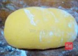 南瓜粗粮馒头的做法图解8