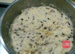 蜜枣玉米面发糕的做法图解11