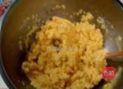 蜜枣玉米面发糕的做法图解2