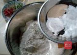 蜜枣玉米面发糕的做法图解3