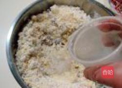 蜜枣玉米面发糕的做法图解8