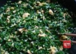 韭菜盒的做法图解7