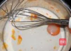 芒果冰淇淋的做法图解2