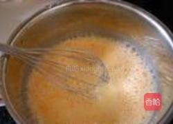 芒果冰淇淋的做法图解3