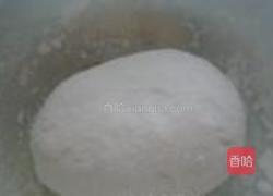 芝麻馅糖三角的做法图解1